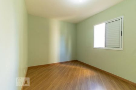Apartamento para alugar com 61m², 2 quartos e 1 vaga Apartamento para alugar com 61m², 2 quartos e 1 vagaSuíte