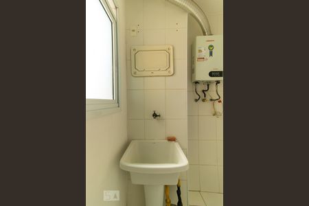 Apartamento para alugar com 61m², 2 quartos e 1 vaga Apartamento para alugar com 61m², 2 quartos e 1 vagaÁrea de serviço