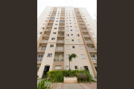 Apartamento para alugar com 61m², 2 quartos e 1 vaga Apartamento para alugar com 61m², 2 quartos e 1 vagaFachada do bloco