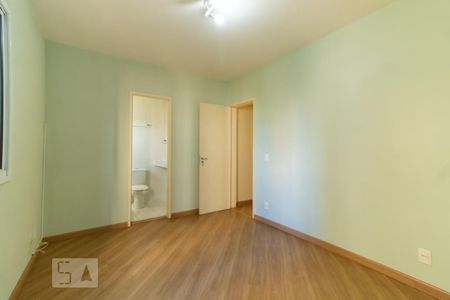 Apartamento para alugar com 61m², 2 quartos e 1 vaga Apartamento para alugar com 61m², 2 quartos e 1 vagaSuíte