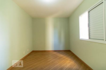 Apartamento para alugar com 61m², 2 quartos e 1 vaga Apartamento para alugar com 61m², 2 quartos e 1 vagaSuíte