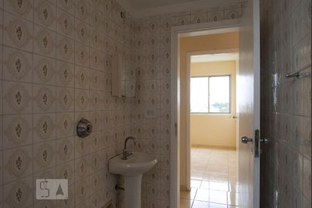 Apartamento para alugar com 45m², 2 quartos e 1 vagaBanheiro