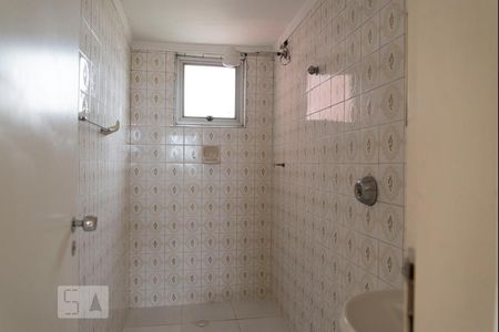 Apartamento para alugar com 45m², 2 quartos e 1 vagaBanheiro