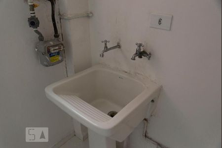 Apartamento para alugar com 45m², 2 quartos e 1 vagaLavanderia