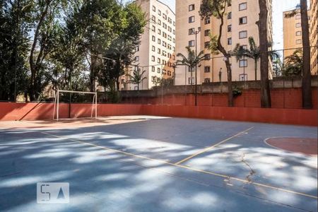 Apartamento para alugar com 45m², 2 quartos e 1 vagaQuadra