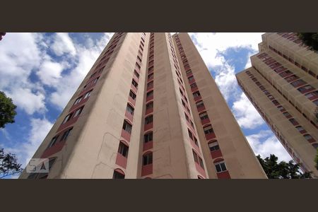 Apartamento para alugar com 45m², 2 quartos e 1 vagaFachada do bloco