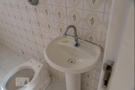 Apartamento para alugar com 45m², 2 quartos e 1 vagaBanheiro