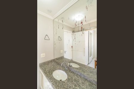 Apartamento para alugar com 42m², 1 quarto e 1 vaga Apartamento para alugar com 42m², 1 quarto e 1 vagaBanheiro
