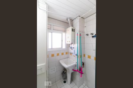 Apartamento para alugar com 42m², 1 quarto e 1 vaga Apartamento para alugar com 42m², 1 quarto e 1 vagaÁrea de serviço