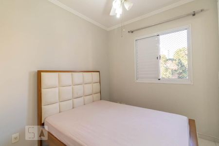 Suíte de apartamento para alugar com 1 quarto, 40m² em Vila Pompéia, São Paulo