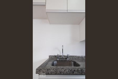 Apartamento para alugar com 56m², 1 quarto e 2 vagasCozinha