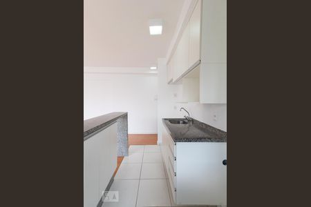 Apartamento para alugar com 56m², 1 quarto e 2 vagasCozinha