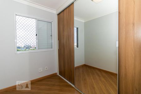 Quarto de apartamento para alugar com 2 quartos, 57m² em Parque Novo Mundo, São Paulo