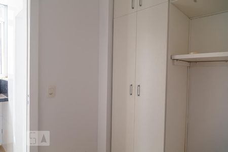 Apartamento para alugar com 85m², 2 quartos e 1 vagaQuarto de Serviço