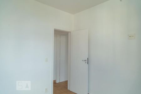 Apartamento para alugar com 85m², 2 quartos e 1 vagaQuarto 2
