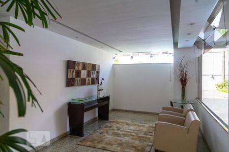 Apartamento para alugar com 85m², 2 quartos e 1 vagaHall de Entrada