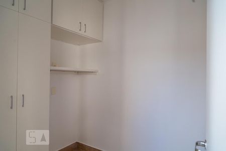 Apartamento para alugar com 85m², 2 quartos e 1 vagaQuarto de Serviço