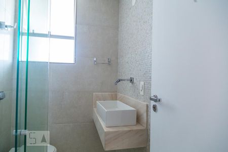 Apartamento para alugar com 85m², 2 quartos e 1 vagaBanheiro Social