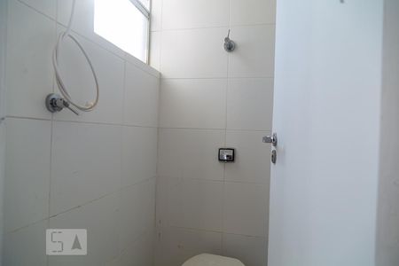 Apartamento para alugar com 85m², 2 quartos e 1 vagaBanheiro de Serviço