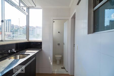 Apartamento para alugar com 85m², 2 quartos e 1 vagaÁrea de Serviço