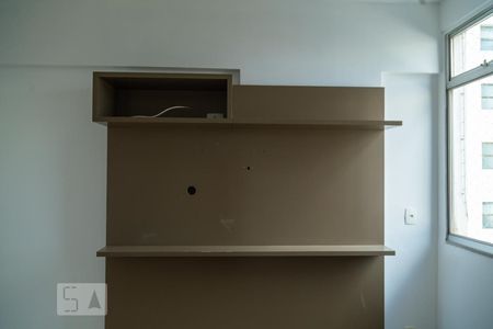 Apartamento para alugar com 85m², 2 quartos e 1 vagaHack da Suíte