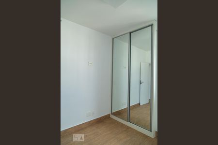 Apartamento para alugar com 85m², 2 quartos e 1 vagaQuarto 2