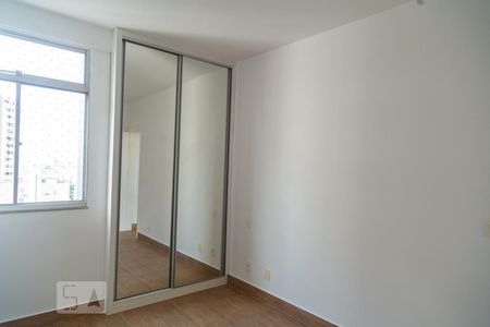 Apartamento para alugar com 85m², 2 quartos e 1 vagaSuíte