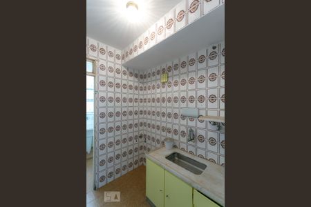 Apartamento para alugar com 60m², 2 quartos e 1 vaga Apartamento para alugar com 60m², 2 quartos e 1 vagaCozinha