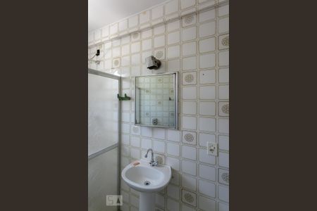 Apartamento para alugar com 60m², 2 quartos e 1 vaga Apartamento para alugar com 60m², 2 quartos e 1 vagaBanheiro