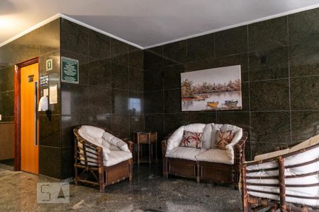 Apartamento para alugar com 45m², 1 quarto e sem vaga Apartamento para alugar com 45m², 1 quarto e sem vagaHall de entrada