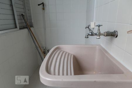 Apartamento para alugar com 45m², 1 quarto e sem vaga Apartamento para alugar com 45m², 1 quarto e sem vagaLavanderia