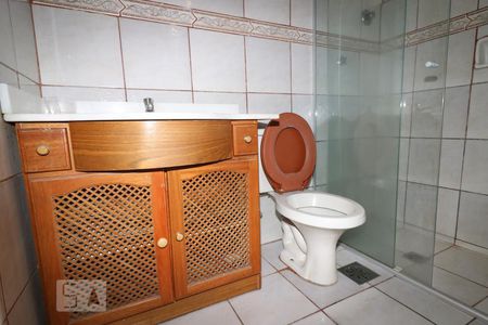 Apartamento à venda com 60m², 2 quartos e 1 vagaBanheiro