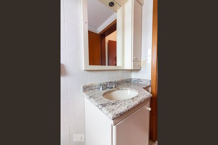 Apartamento para alugar com 125m², 4 quartos e 2 vagas Apartamento para alugar com 125m², 4 quartos e 2 vagasBanheiro