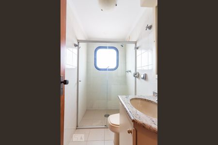 Apartamento para alugar com 125m², 4 quartos e 2 vagas Apartamento para alugar com 125m², 4 quartos e 2 vagasBanheiro