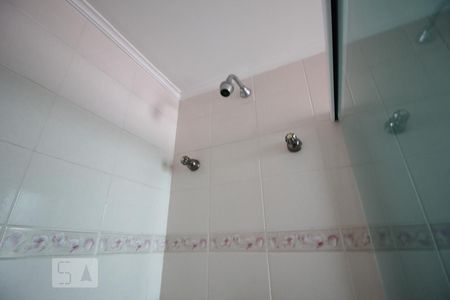 Apartamento à venda com 305m², 4 quartos e 5 vagasChuveiro