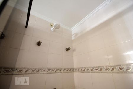 Apartamento à venda com 305m², 4 quartos e 5 vagasChuveiro