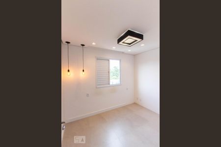 Apartamento para alugar com 50m², 2 quartos e 1 vaga Apartamento para alugar com 50m², 2 quartos e 1 vagaQuarto 1