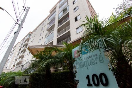 Apartamento para alugar com 50m², 2 quartos e 1 vaga Apartamento para alugar com 50m², 2 quartos e 1 vagaFachada do bloco