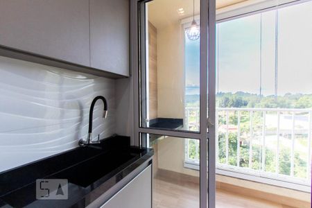 Apartamento para alugar com 50m², 2 quartos e 1 vaga Apartamento para alugar com 50m², 2 quartos e 1 vagaÁrea de Serviço