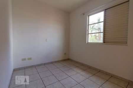 Casa para alugar com 95m², 3 quartos e 2 vagas Casa para alugar com 95m², 3 quartos e 2 vagasQuarto 3 - Suíte