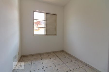 Casa para alugar com 95m², 3 quartos e 2 vagas Casa para alugar com 95m², 3 quartos e 2 vagasQuarto 2