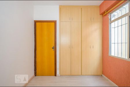 Apartamento à venda com 75m², 2 quartos e 1 vagaQuarto 1