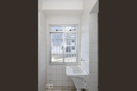 Apartamento à venda com 75m², 2 quartos e 1 vagaÁrea de Serviço