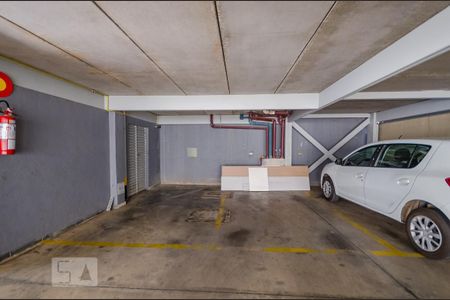 Apartamento à venda com 75m², 2 quartos e 1 vagaGaragem