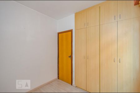 Apartamento à venda com 75m², 2 quartos e 1 vagaQuarto 1