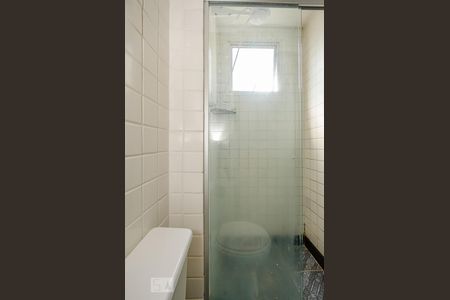 Apartamento à venda com 75m², 2 quartos e 1 vagaBanheiro