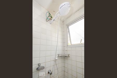 Apartamento à venda com 75m², 2 quartos e 1 vagaBanheiro