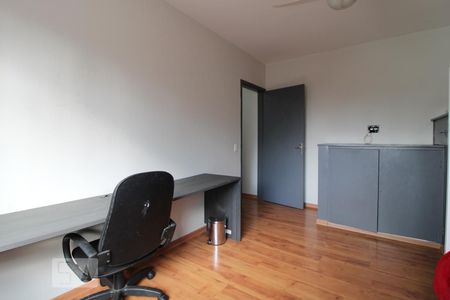 Quarto 1 de casa para alugar com 3 quartos, 225m² em Campo Belo, São Paulo