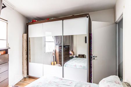 Apartamento à venda com 84m², 2 quartos e sem vagaQuarto 1