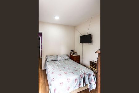 Apartamento à venda com 84m², 2 quartos e sem vagaQuarto 1